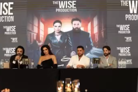 شهد الحفل حضور نخبة من أبرز نجوم العمل، سيرين عبد النور، محمد الأحمد، نادين الراسي، داليدا خليل